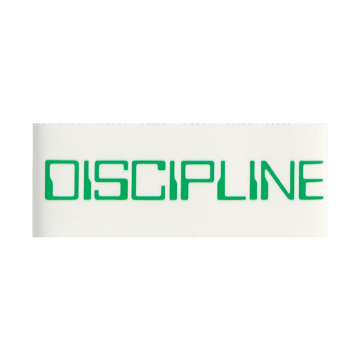 ACHIEVEMENT BELT TAPE - DISCIPLINE